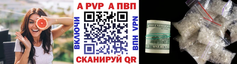 Цена Шебекино ГАШИШ  ГЕРОИН  Мефедрон  Cocaine  Амфетамин 