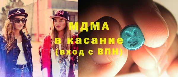 Альфа ПВП Беломорск