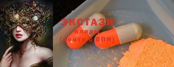 мяу мяу мука Баксан