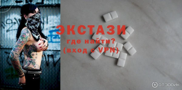 ешки Балабаново