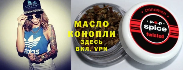 Альфа ПВП Беломорск