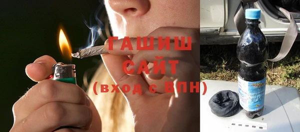 Альфа ПВП Беломорск