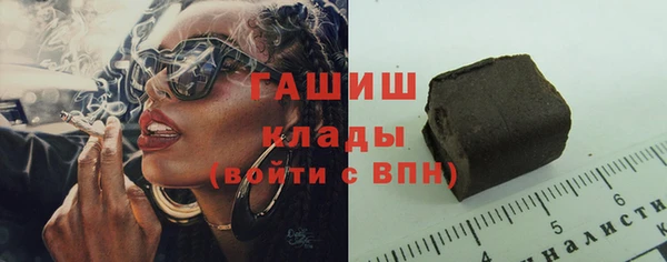 Альфа ПВП Беломорск