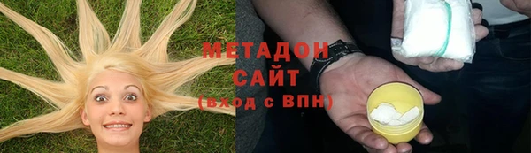 герыч Белоозёрский
