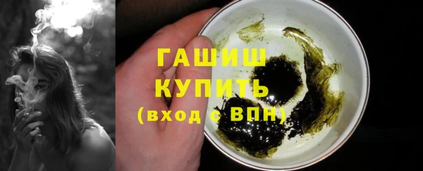 Альфа ПВП Беломорск
