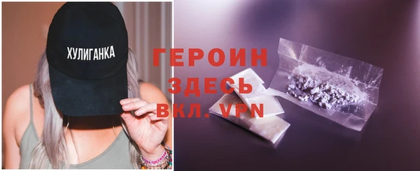 Альфа ПВП Беломорск