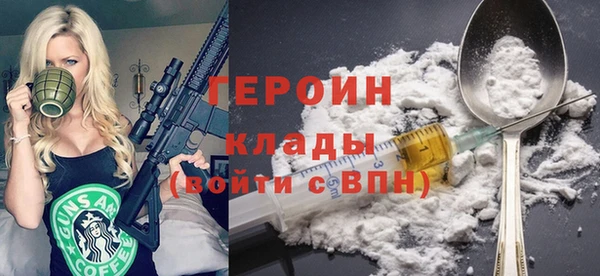 Альфа ПВП Беломорск