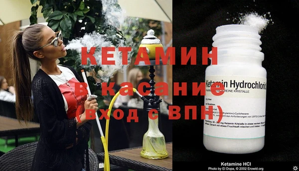 мяу мяу мука Баксан