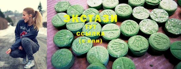 ешки Балабаново