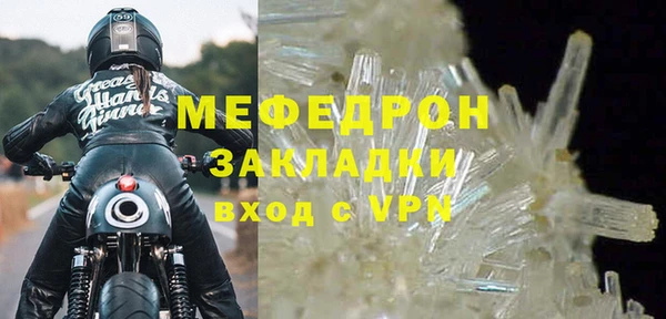 PSILOCYBIN Белокуриха