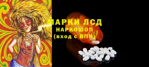 мяу мяу мука Баксан