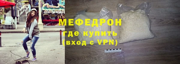 PSILOCYBIN Белокуриха