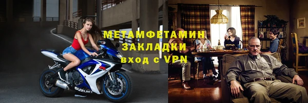 PSILOCYBIN Белокуриха